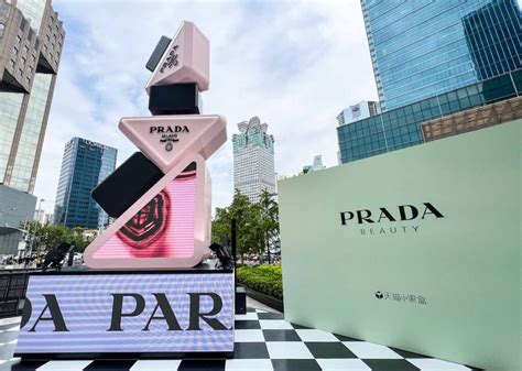 prada china market|prada beauty china.